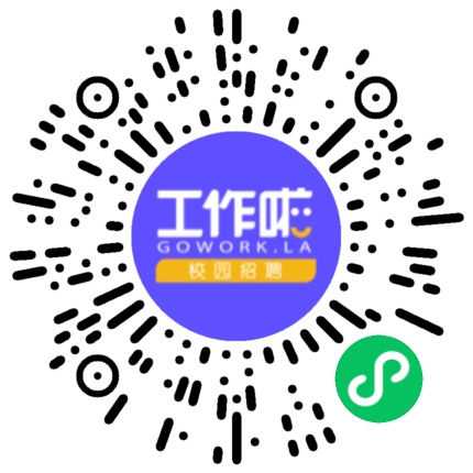 天津佛吉亚旭阳汽车部件有限公司管培生扫码投递简历