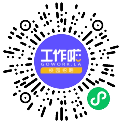 天津佛吉亚旭阳汽车部件有限公司管培生扫码投递简历