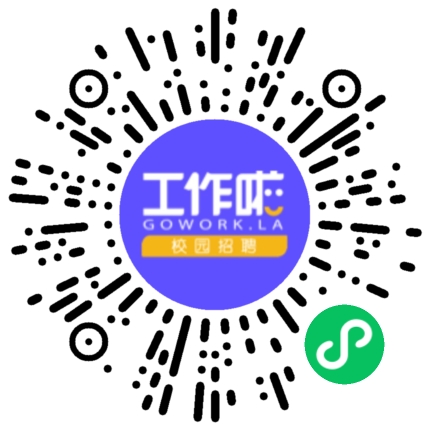 天津佛吉亚旭阳汽车部件有限公司管培生扫码投递简历