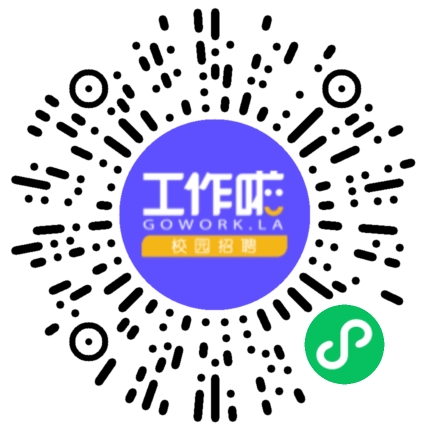 天津佛吉亚旭阳汽车部件有限公司管培生扫码投递简历