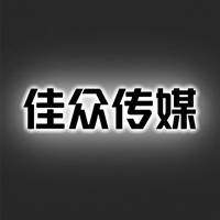 企业logo