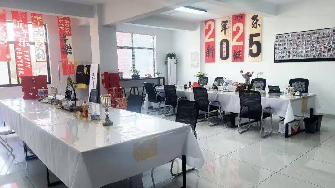 公司展示