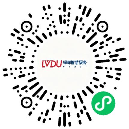 河南绿都物业服务有限公司管培生扫码投递简历