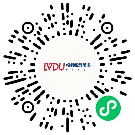 河南绿都物业服务有限公司绿化工程师扫码投递简历