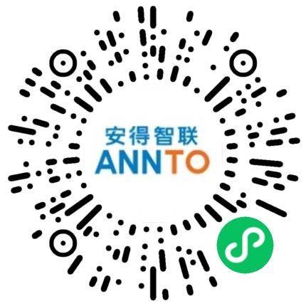 宁波安得智联科技有限公司物流专员/助理扫码投递简历
