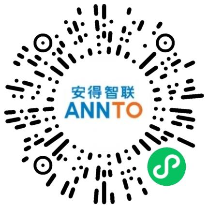 宁波安得智联科技有限公司物流专员/助理扫码投递简历