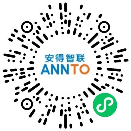 宁波安得智联科技有限公司仓库/物料管理员扫码投递简历