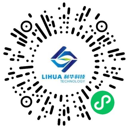 河南省利华科技开发有限责任公司化验/检验员扫码投递简历