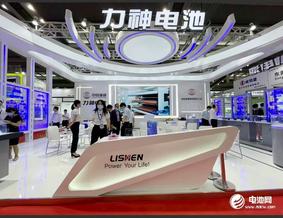 公司展示