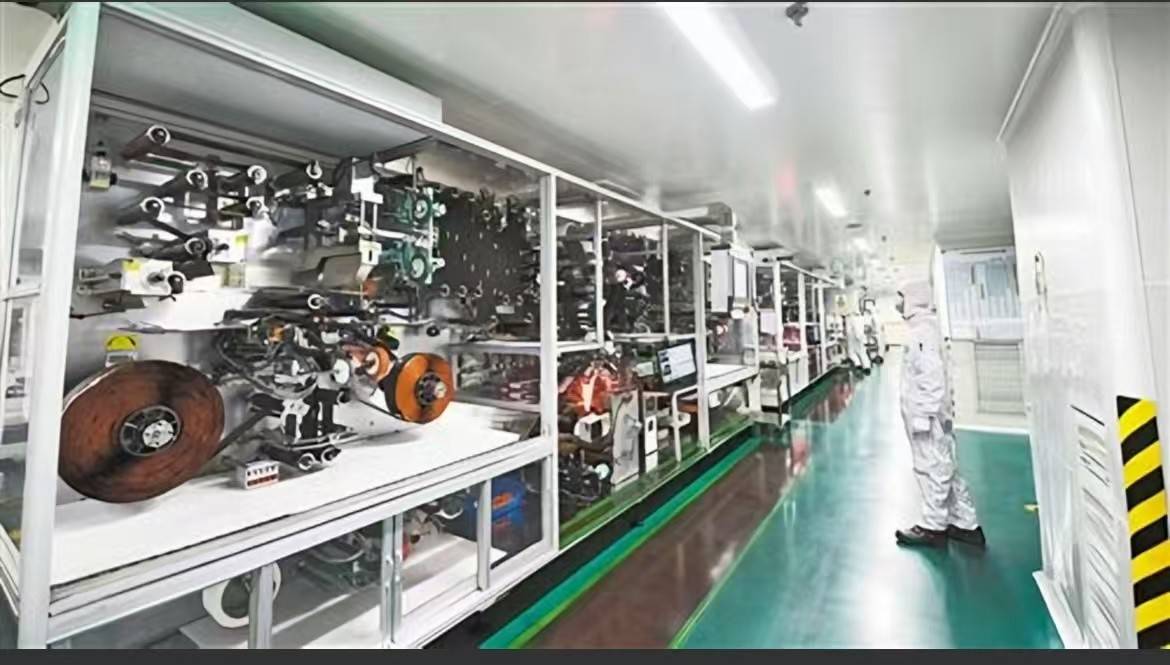 公司展示