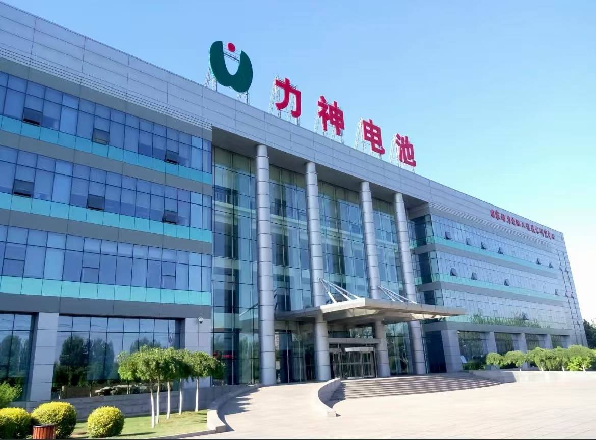 公司展示