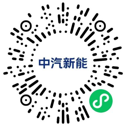 中汽新能（滁州）电池科技有限公司质量管理/检验员扫码投递简历