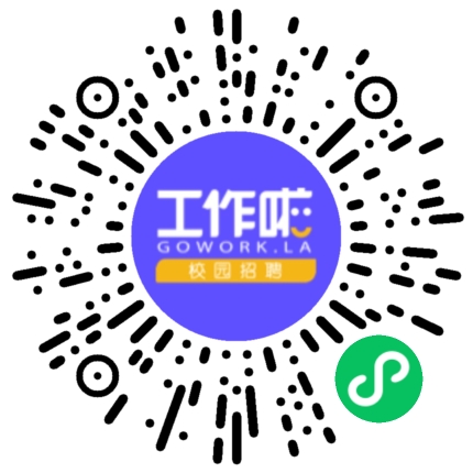 长葛市宇龙实业股份有限公司行政专员/助理扫码投递简历