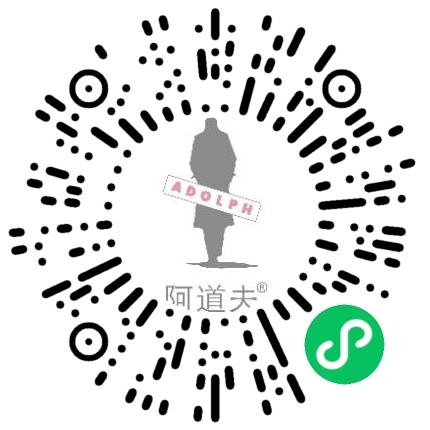广东阿道夫个人护理用品有限公司运营专员/助理扫码投递简历
