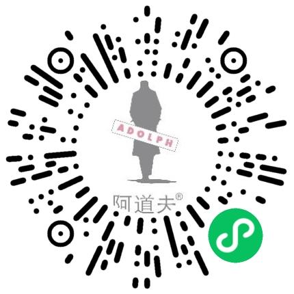 广东阿道夫个人护理用品有限公司运营专员/助理扫码投递简历