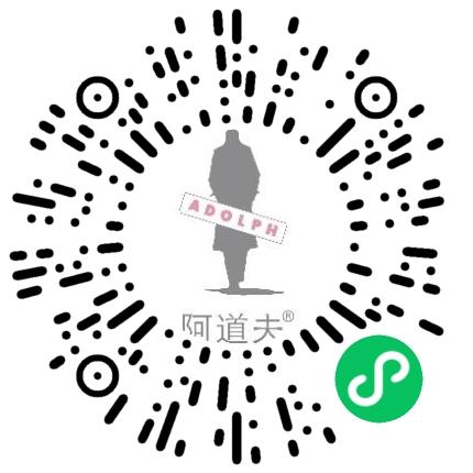 广东阿道夫个人护理用品有限公司导演/编导/导演助理扫码投递简历
