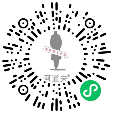 广东阿道夫个人护理用品有限公司管培生扫码投递简历