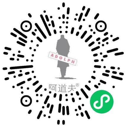 广东阿道夫个人护理用品有限公司管培生扫码投递简历