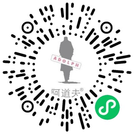 广东阿道夫个人护理用品有限公司管培生扫码投递简历