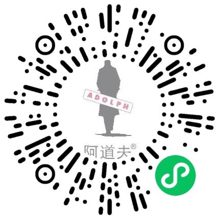 广东阿道夫个人护理用品有限公司管培生扫码投递简历