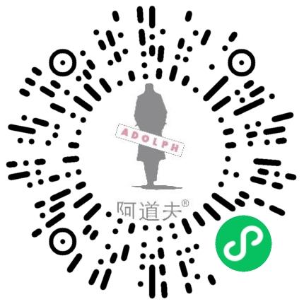 广东阿道夫个人护理用品有限公司管培生扫码投递简历