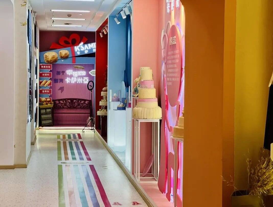 公司展示