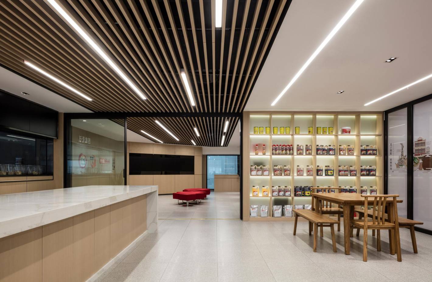 公司展示