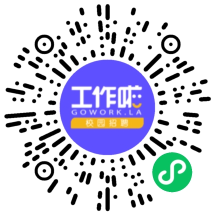 江苏零睿科技有限公司汽车总装工程师扫码投递简历