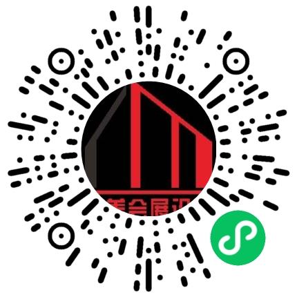 商丘鲁美文化传播有限公司3D设计师扫码投递简历