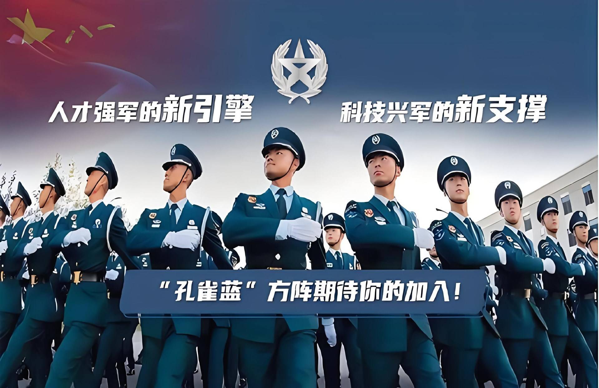 公司展示