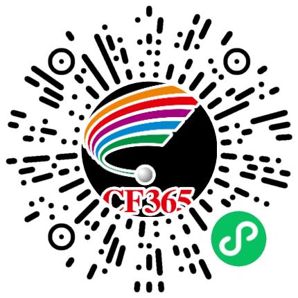 十足集团有限公司管培生扫码投递简历