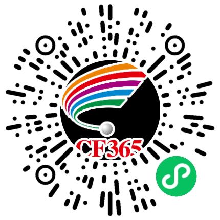 十足集团有限公司管培生扫码投递简历