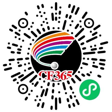 十足集团有限公司管培生扫码投递简历