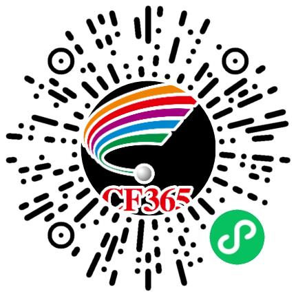 十足集团有限公司管培生扫码投递简历