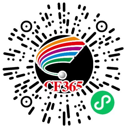 十足集团有限公司模具工程师扫码投递简历