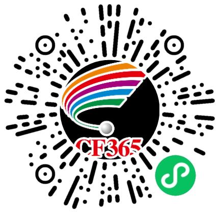 十足集团有限公司物流专员/助理扫码投递简历