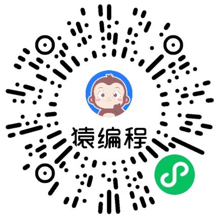 北京猿力科技有限公司管培生扫码投递简历