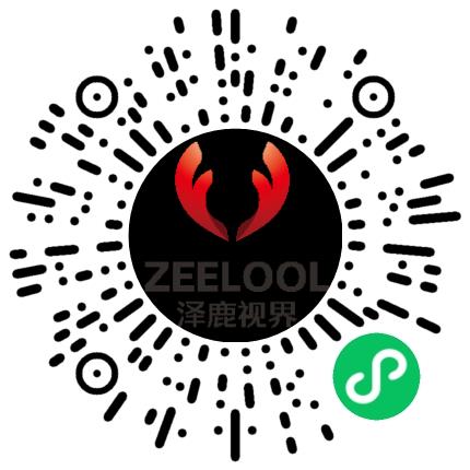 泽鹿视界数字科技（杭州）有限公司文案/活动策划专员/助理扫码投递简历