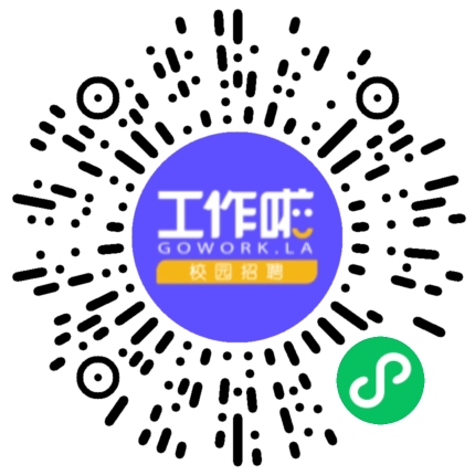 上海展华电子（南通）有限公司CNC操作员扫码投递简历