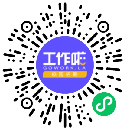 上海展华电子（南通）有限公司机械质检员扫码投递简历