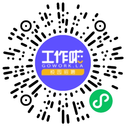 上海展华电子（南通）有限公司机械工程师扫码投递简历