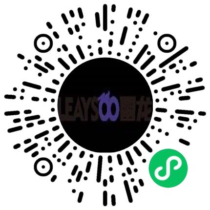 郑州探险者贸易有限公司网络/在线销售扫码投递简历