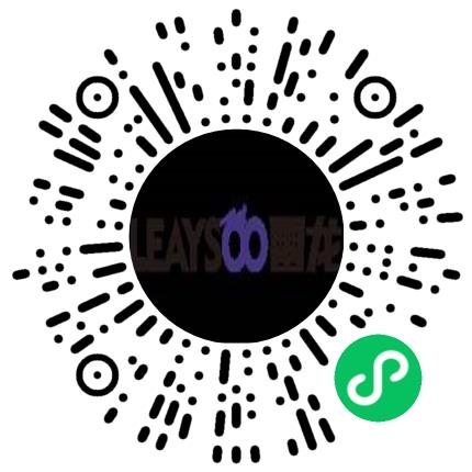 郑州探险者贸易有限公司售前/售后咨询扫码投递简历