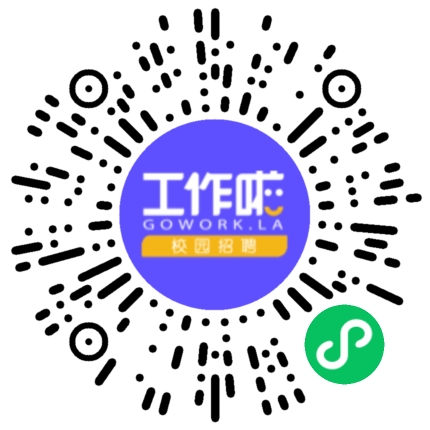 郑州元析网络科技有限公司新媒体运营专员/助理扫码投递简历