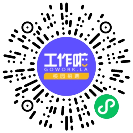 郑州元析网络科技有限公司客服专员/助理扫码投递简历