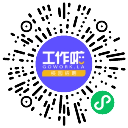 郑州元析网络科技有限公司行政专员/助理扫码投递简历