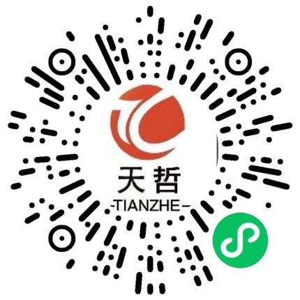 河南天哲信息技术有限公司管培生扫码投递简历