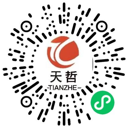 河南天哲信息技术有限公司运营专员/助理扫码投递简历