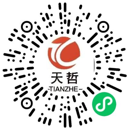 河南天哲信息技术有限公司管培生扫码投递简历