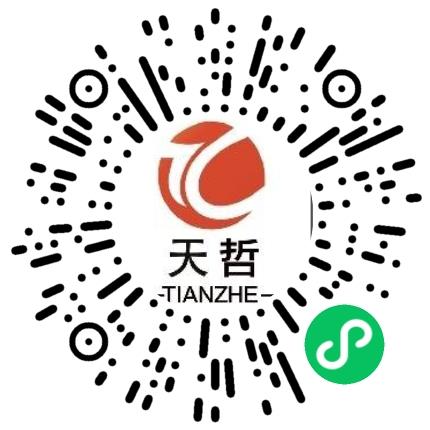 河南天哲信息技术有限公司管培生扫码投递简历